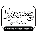 Chishtiya Ribbat Foundation